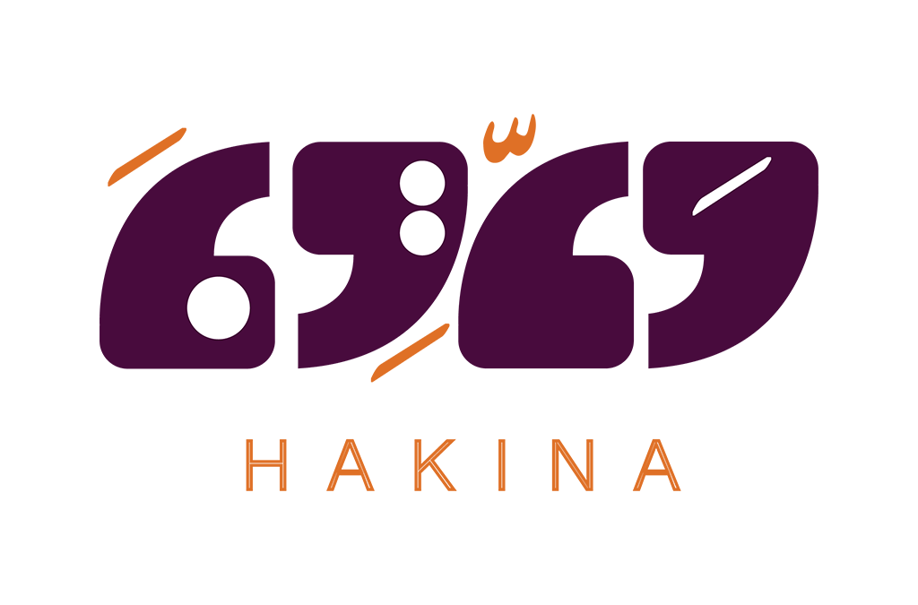 حكينا